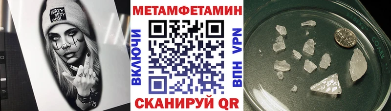 хочу   Крым  АМФ 97% 