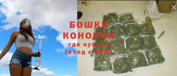 меф VHQ Майский