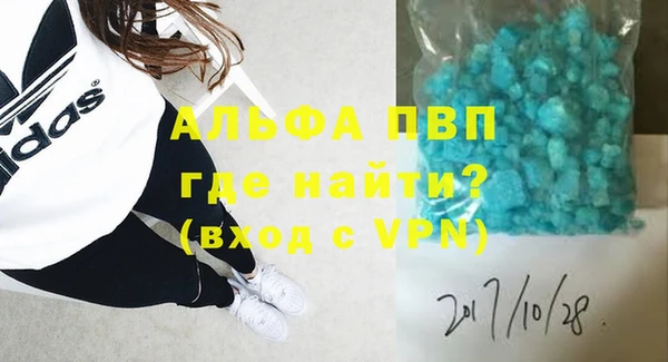 меф VHQ Майский