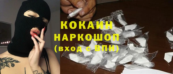 меф VHQ Майский