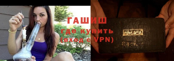 соль курить ск Лиски