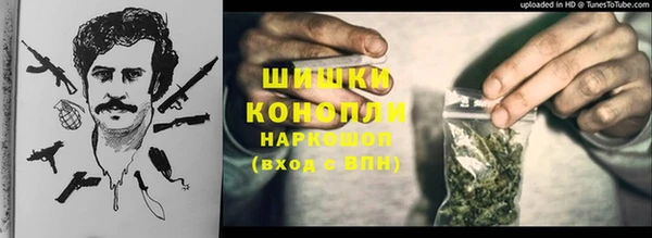меф VHQ Майский