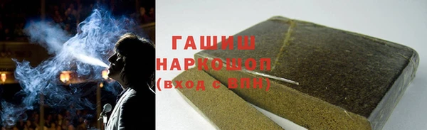 меф VHQ Майский