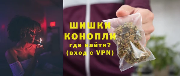 меф VHQ Майский