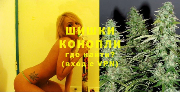 меф VHQ Майский