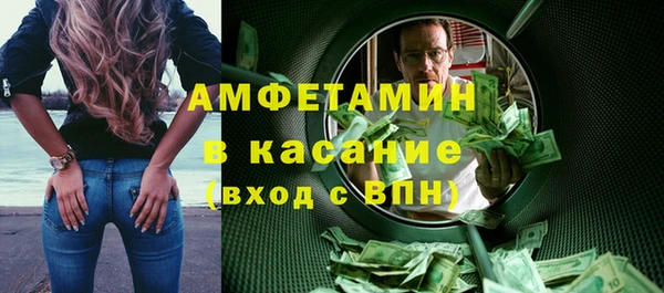 меф VHQ Майский