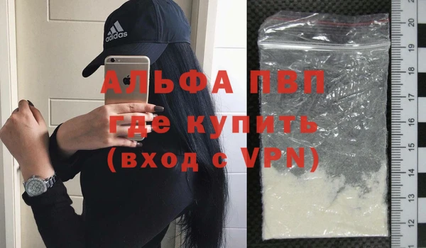 меф VHQ Майский
