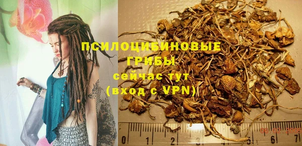 меф VHQ Майский