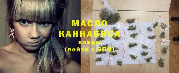 дживик Липки