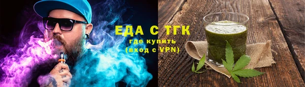 меф VHQ Майский