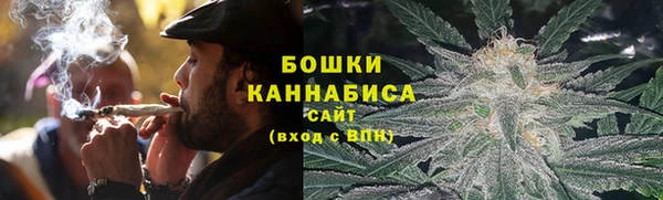 мескалин Магадан