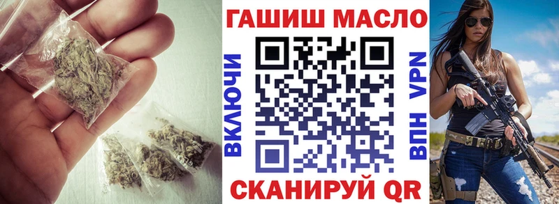 omg tor  Крым  Дистиллят ТГК Wax 