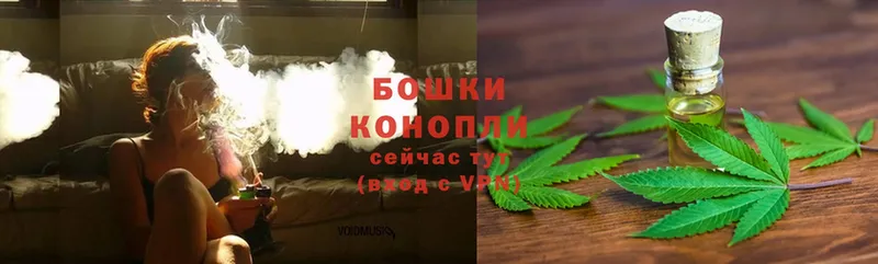 omg как войти  Крым  Каннабис LSD WEED 